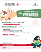 Locandina 23